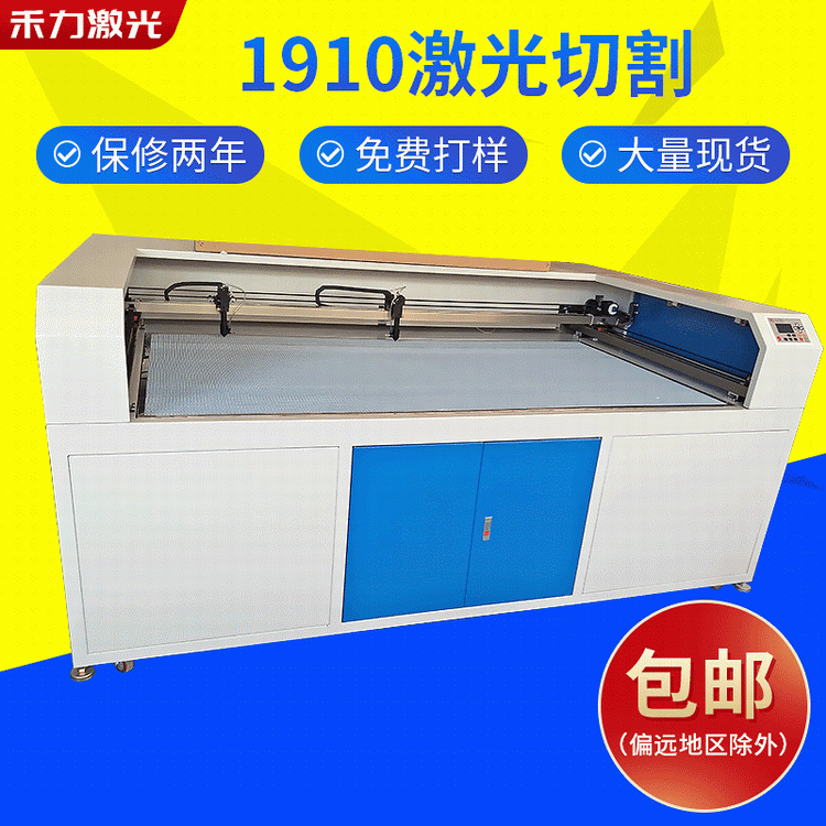 кO(sh)޹˾1910o(w)müC(j)ȫԄ(dng)ô