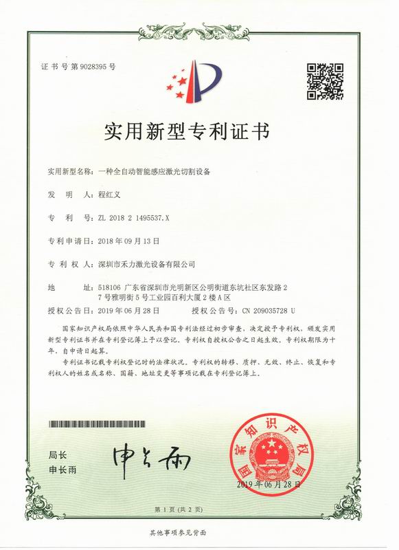 C5